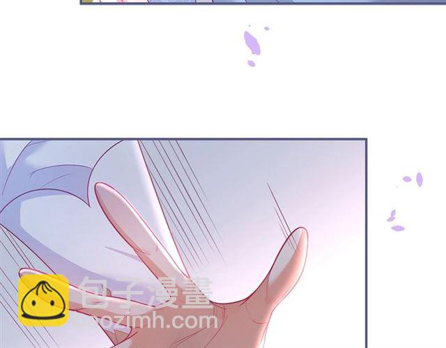 第55话 想我做你贴身侍卫吗(1/3)-第56话