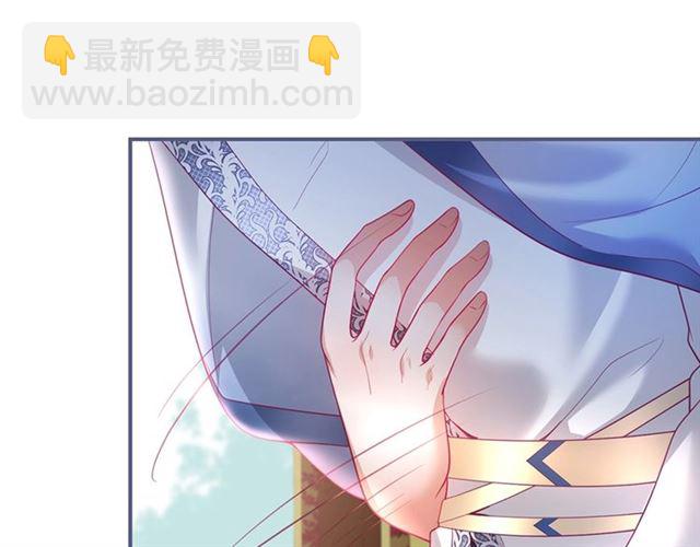 第55话 想我做你贴身侍卫吗(1/3)-第56话