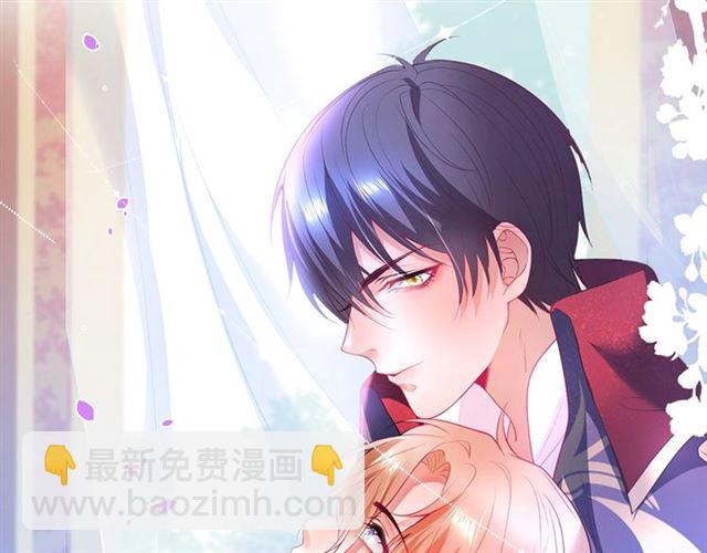 第55话 想我做你贴身侍卫吗(1/3)-第56话
