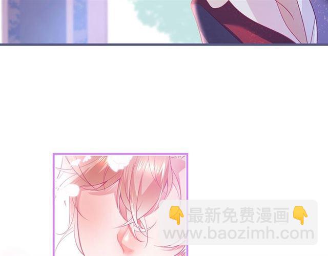 第55话 想我做你贴身侍卫吗(1/3)-第56话