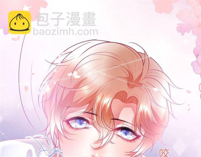 第55话 想我做你贴身侍卫吗(1/3)-第56话