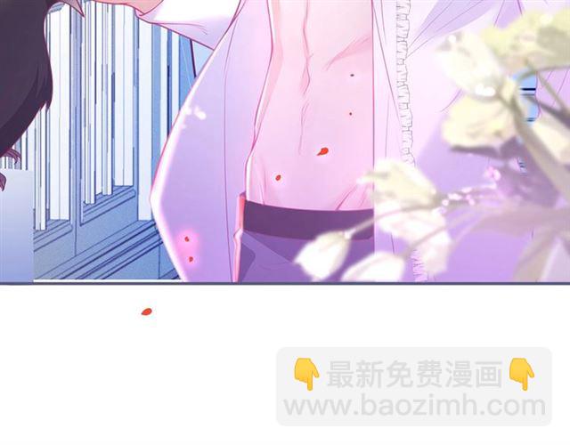 第57话 牛奶洒了(1/3)-第58话