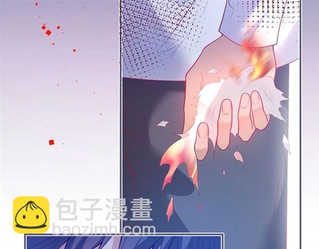 第57话 牛奶洒了(1/3)-第58话