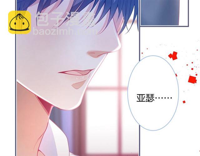 第57话 牛奶洒了(1/3)-第58话