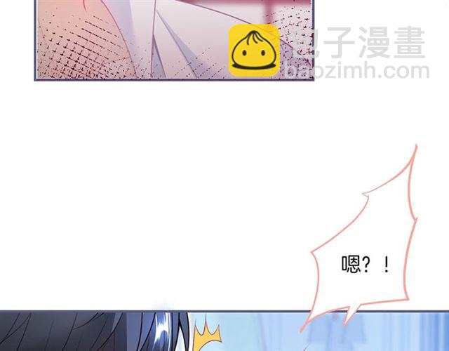 第57话 牛奶洒了(1/3)-第58话