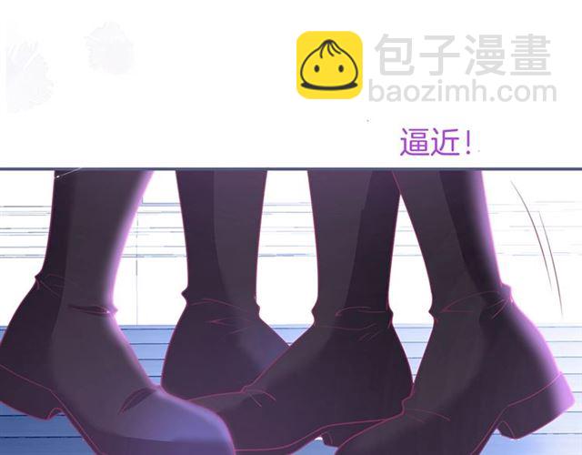 第57话 牛奶洒了(1/3)-第58话