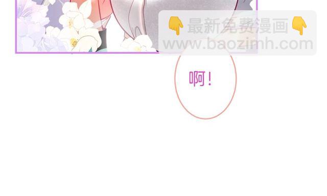 第57话 牛奶洒了(1/3)-第58话
