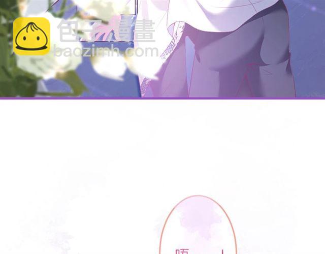 第57话 牛奶洒了(1/3)-第58话