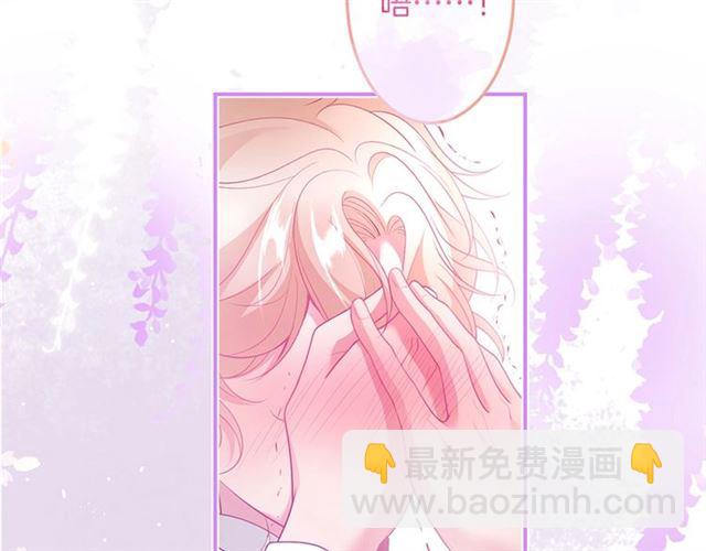 第57话 牛奶洒了(1/3)-第58话