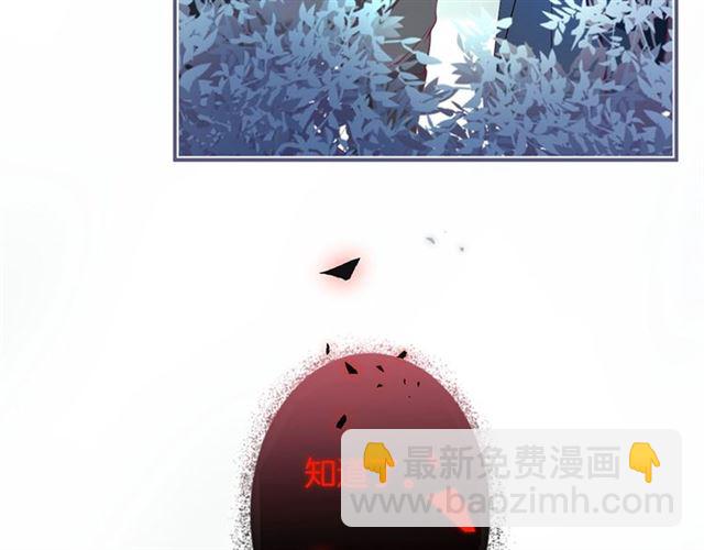 第57话 牛奶洒了(1/3)-第58话