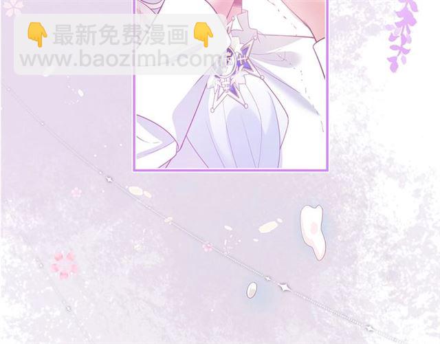 第57话 牛奶洒了(1/3)-第58话