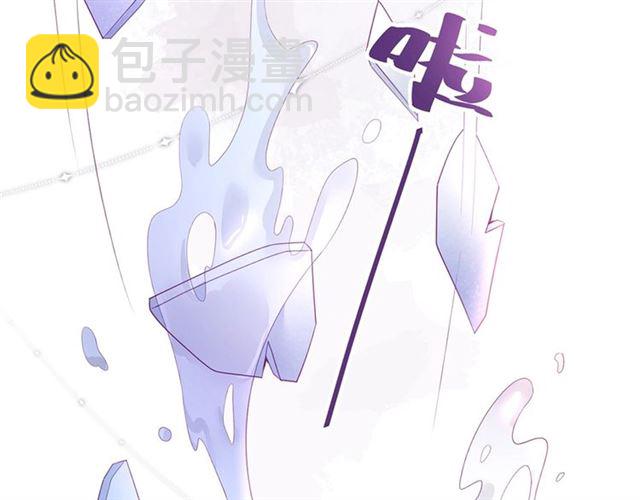 第57话 牛奶洒了(1/3)-第58话