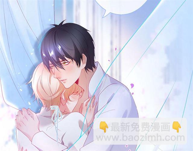 第57话 牛奶洒了(1/3)-第58话