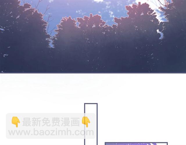 第57话 牛奶洒了(1/3)-第58话