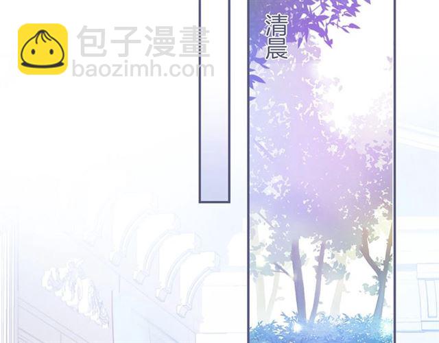 第57话 牛奶洒了(1/3)-第58话