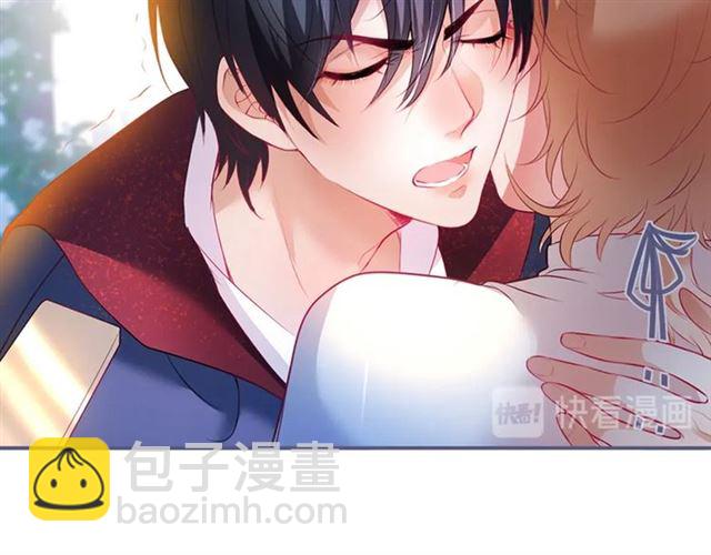 第59话 我愿意️(1/3)-第60话