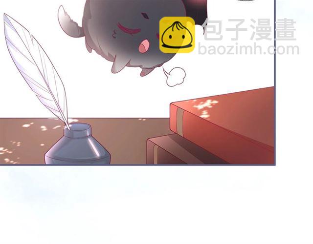 第59话 我愿意️(1/3)-第60话