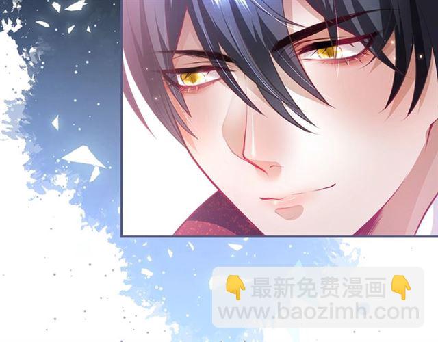 第59话 我愿意️(1/3)-第60话