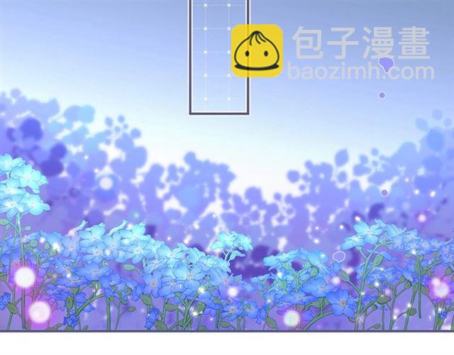第59话 我愿意️(1/3)-第60话
