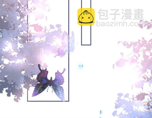 第61话 用我性命换你生还(1/3)-第62话