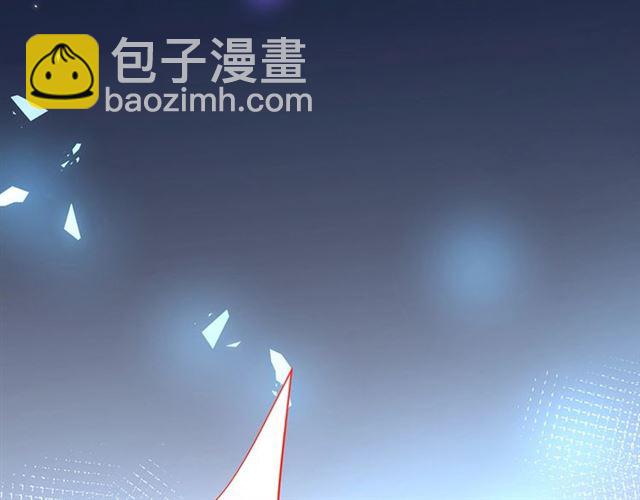 第61话 用我性命换你生还(1/3)-第62话