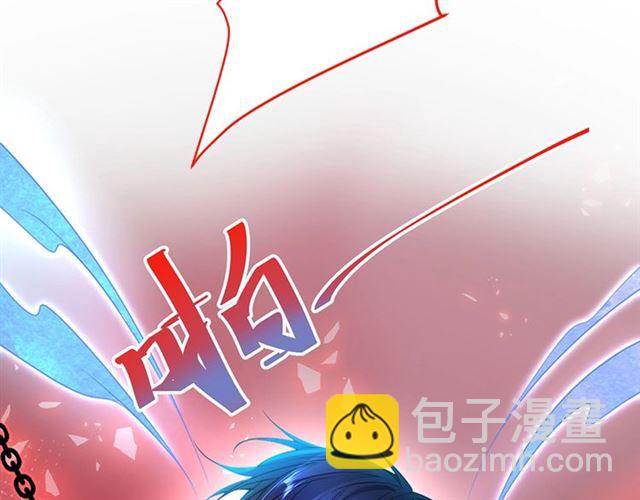 第61话 用我性命换你生还(1/3)-第62话