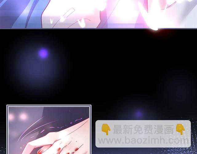 第61话 用我性命换你生还(1/3)-第62话