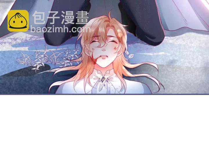 第63话 奶凶奶凶(1/3)-第64话