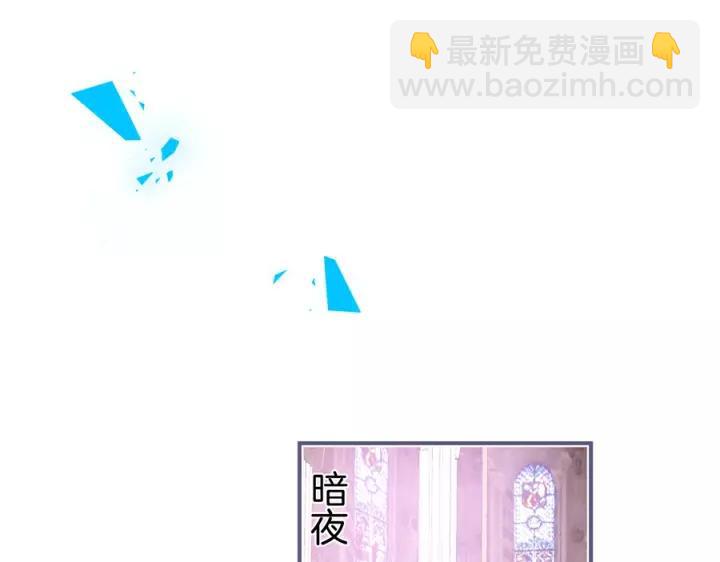 第63话 奶凶奶凶(1/3)-第64话