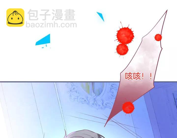 第63话 奶凶奶凶(1/3)-第64话