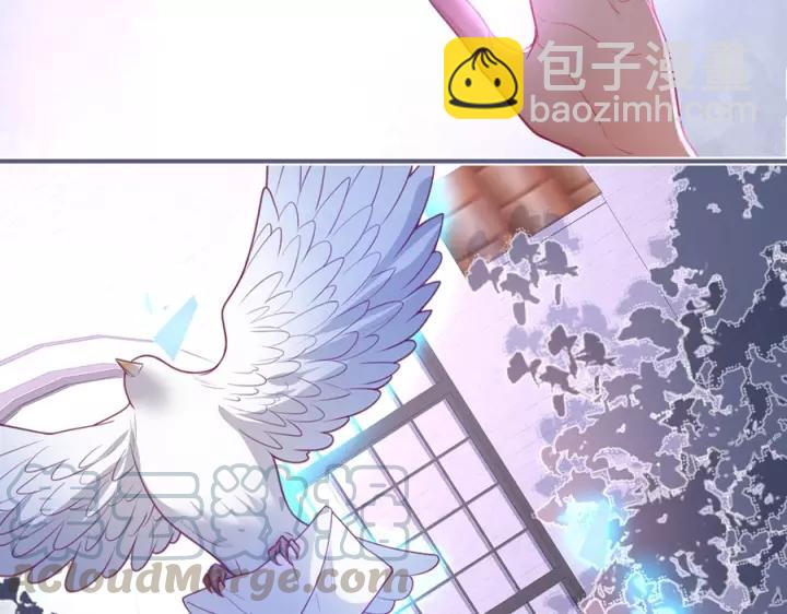 第63话 奶凶奶凶(1/3)-第64话