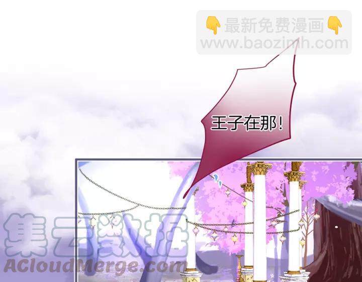 第63话 奶凶奶凶(1/3)-第64话