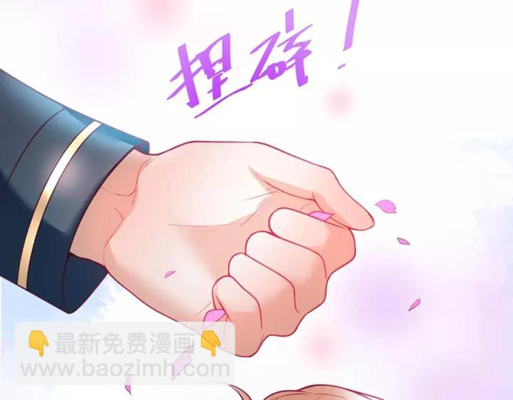 第63话 奶凶奶凶(1/3)-第64话