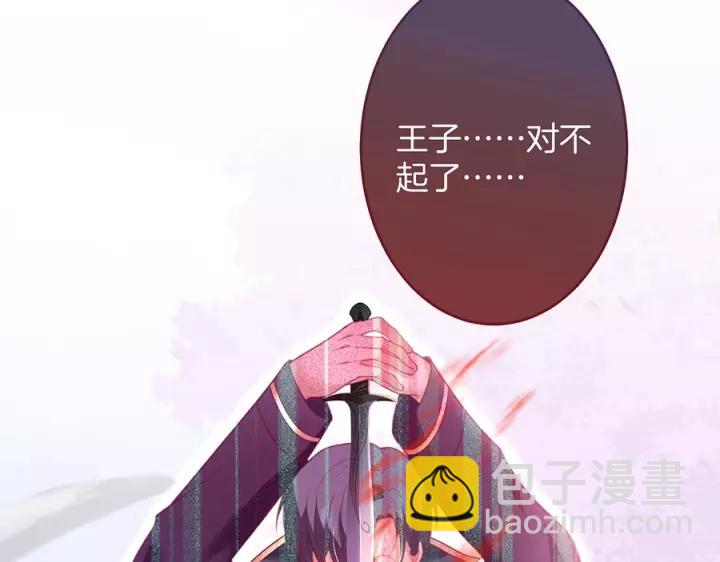 第63话 奶凶奶凶(1/3)-第64话
