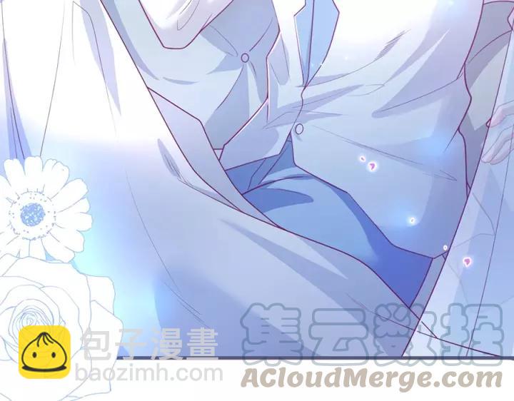 番外篇 小少爷*冷面保镖(1/3)-第68话