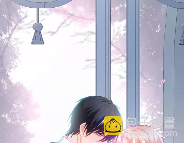 番外篇 小少爷*冷面保镖(1/3)-第68话