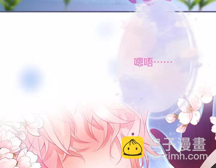 第68话 君臣悱恻(1/3)-第70话