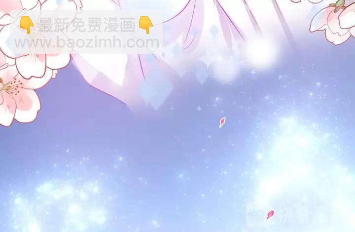 第68话 君臣悱恻(1/3)-第70话