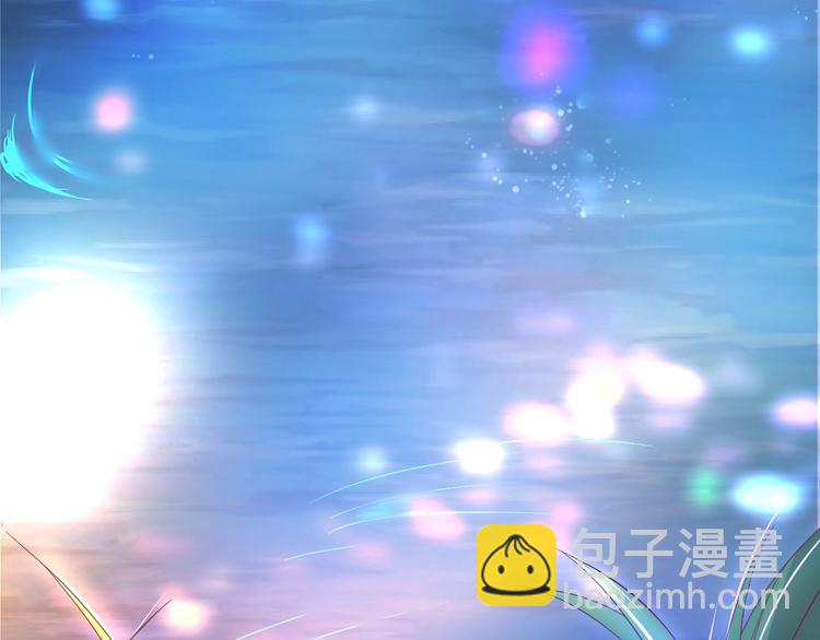 第7话 月亮代表我的心(1/3)-第8话
