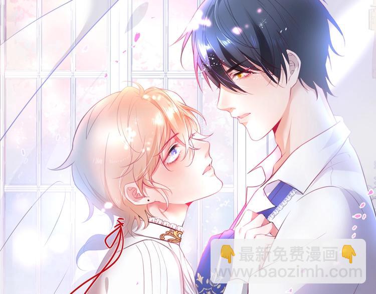 番外篇 特别节目放送(1/2)-第72话