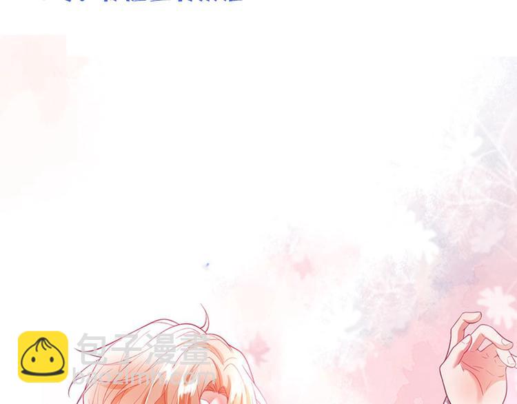 番外篇 特别节目放送(1/2)-第72话