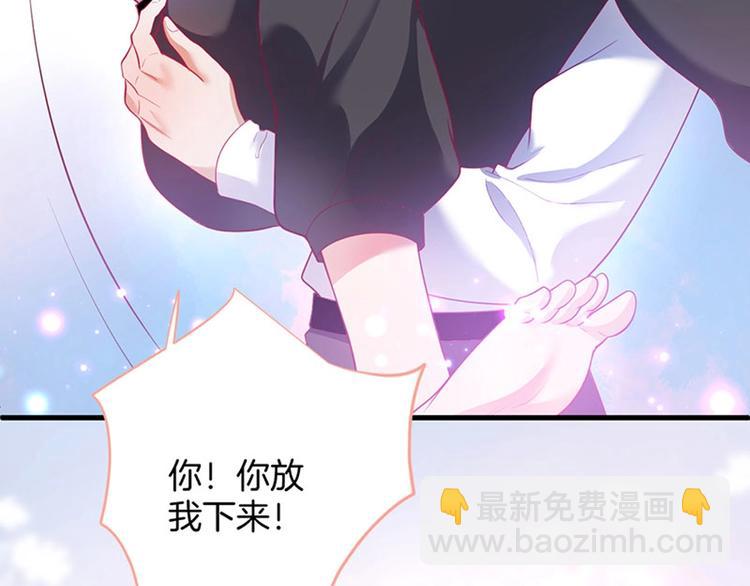 番外篇 特别节目放送(1/2)-第72话