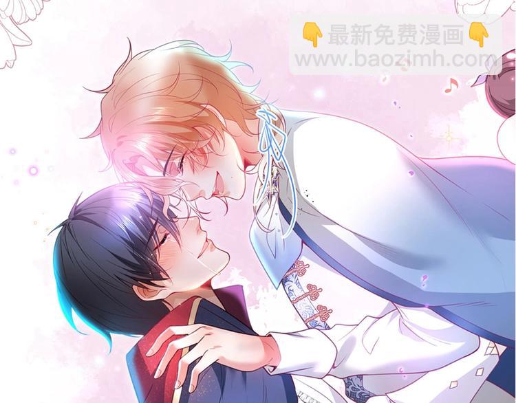 番外篇 特别节目放送(1/2)-第72话