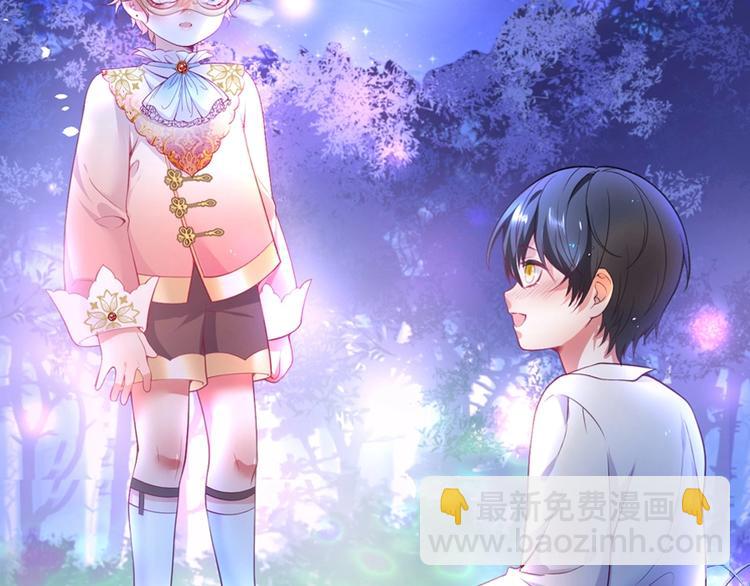 番外篇 特别节目放送(1/2)-第72话
