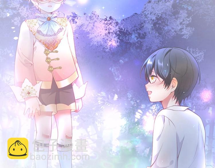 第二季序章 你爱的壁垒囚我为牢(1/2)-第74话