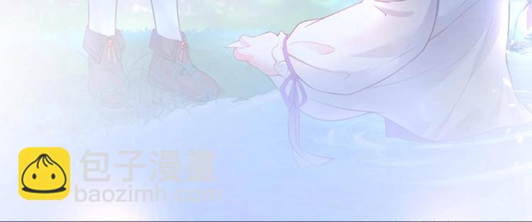 第二季序章 你爱的壁垒囚我为牢(1/2)-第74话