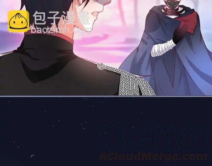 第70话 囚禁(1/3)-第76话