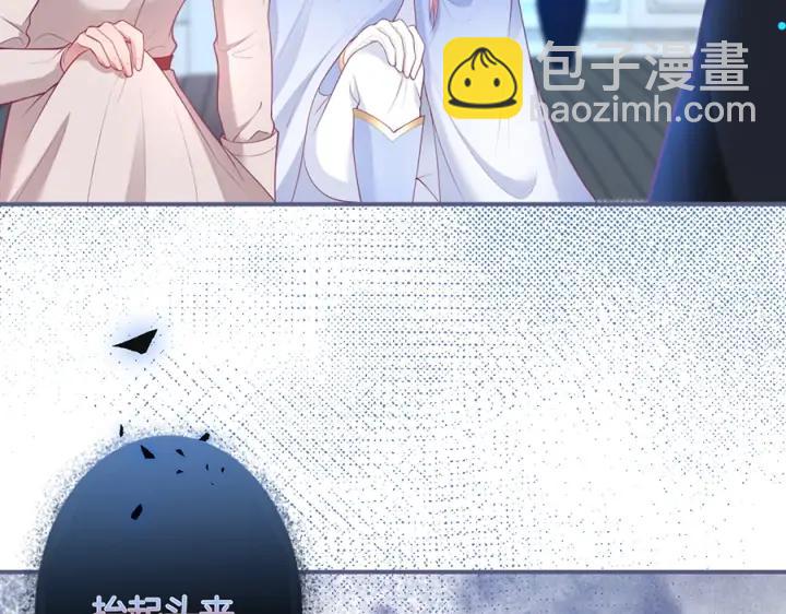 第72话 你受伤我会心疼(1/3)-第78话