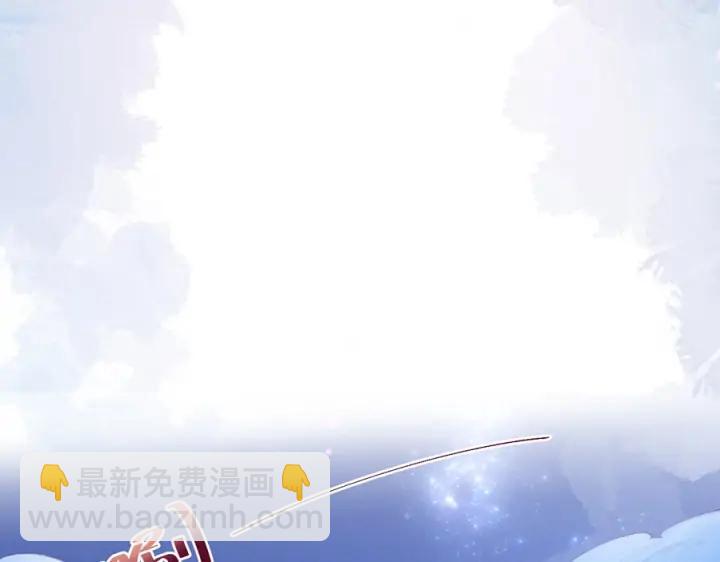 第72话 你受伤我会心疼(1/3)-第78话