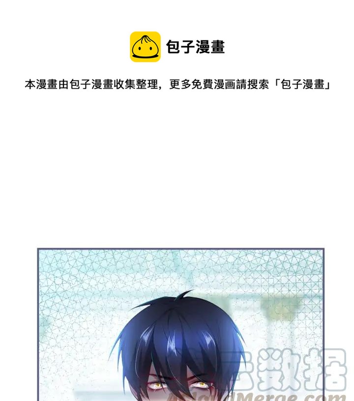 第74话 我要保护你(1/3)-第80话